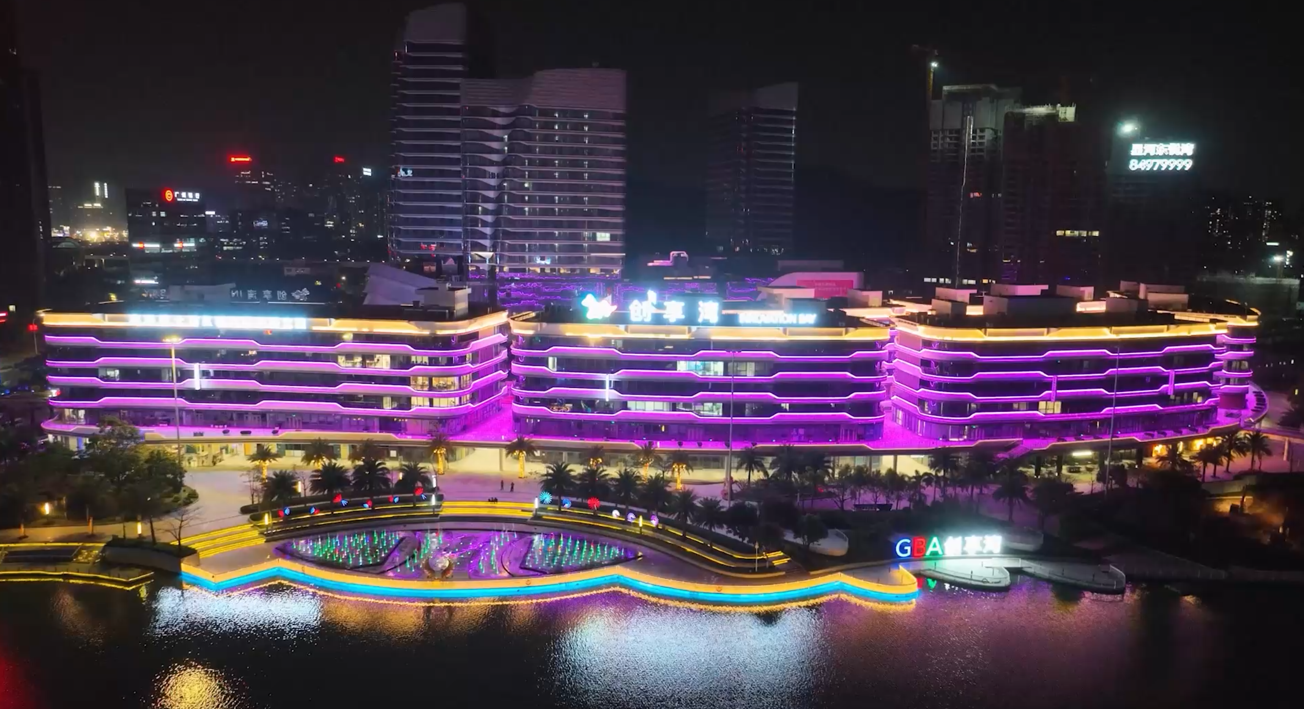 微信图片_20231219170501.png